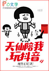 :涶