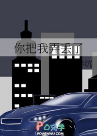 :Ū