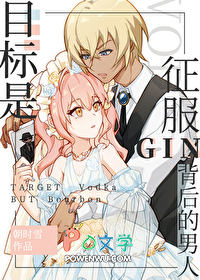 :[ͬ] ĿGIN