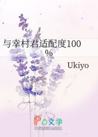 :[ͬ] Ҵ100%