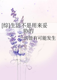 :[] Э