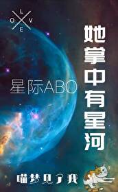ƻ:Ǻ[ǼABO]