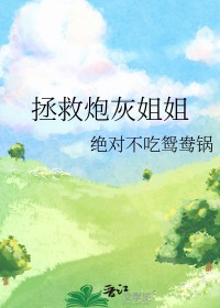 ʷ:ڻҽ