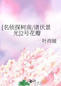 :[ͬ] 2Ż