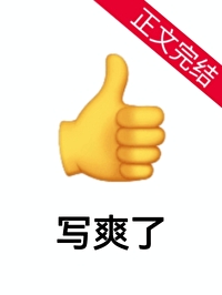 ʷ:Ұѳѧת[촩]