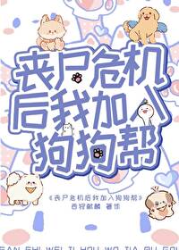 :ɥʬΣ빷