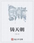 ʷ:쳯
