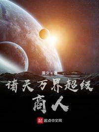 :糬