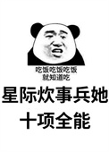 ʷ:Ǽʴ±ʮȫ