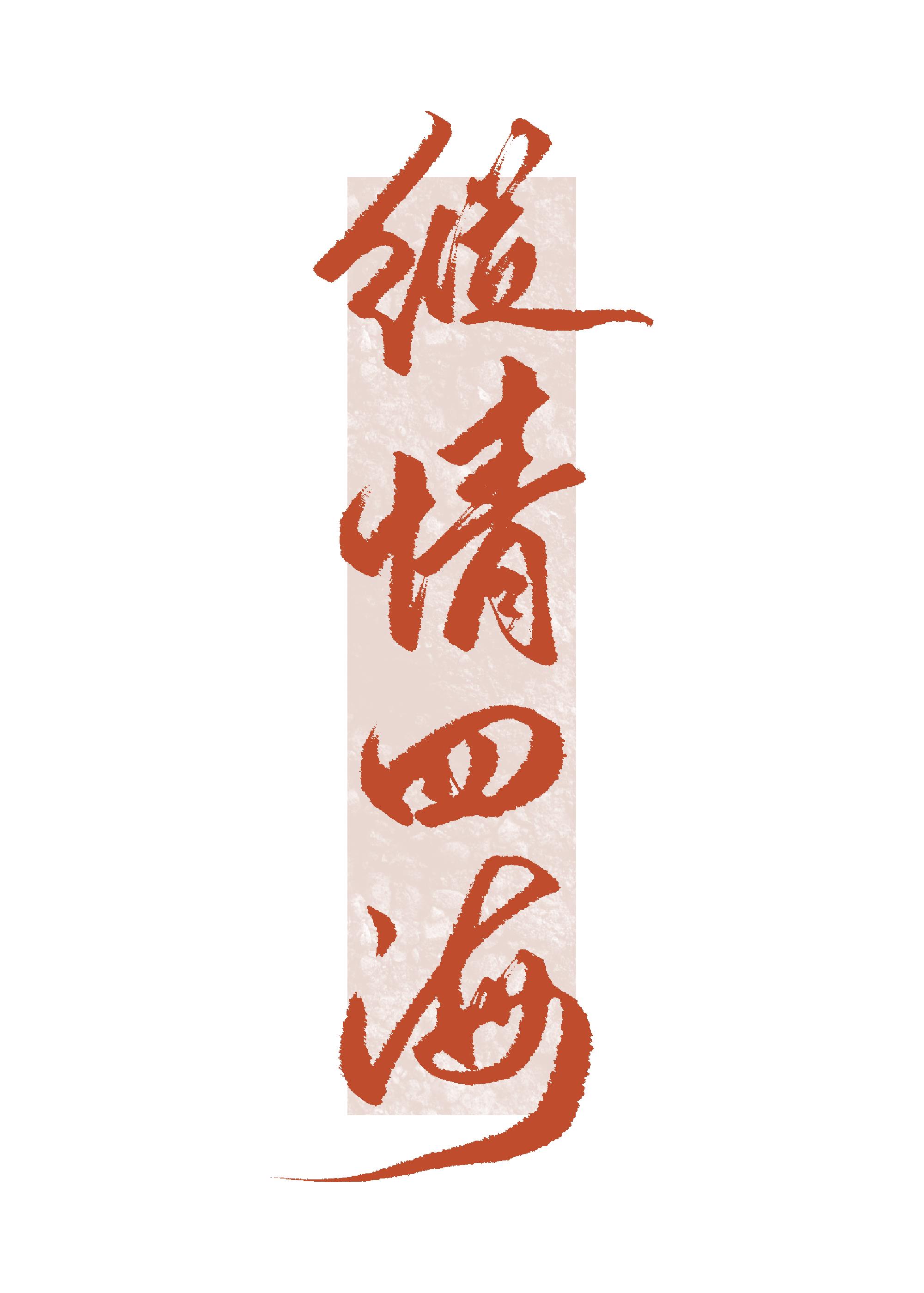 :Ҫǧڼױк