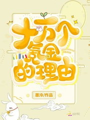 ƻ:ʮ봽