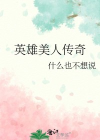:Ӣ˴