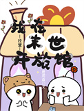 ʷ:ĩù[Ӫ]