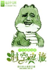 ƻ:һֻ˹ʱ֮