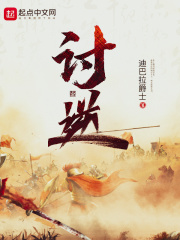 ξ: