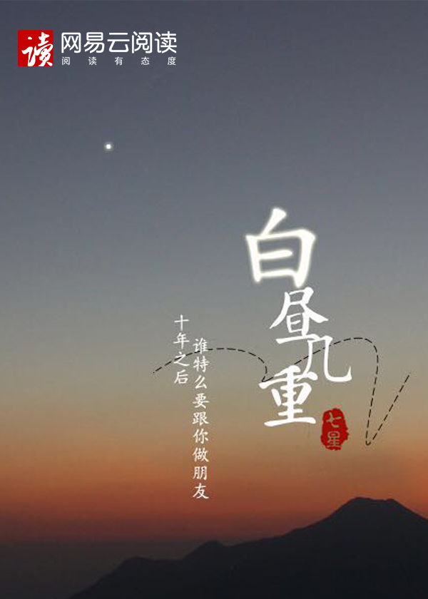 :缸