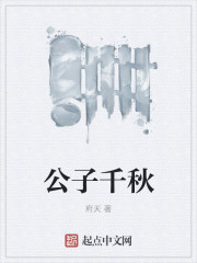 ʷ:ǧ
