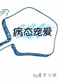 :̬谮