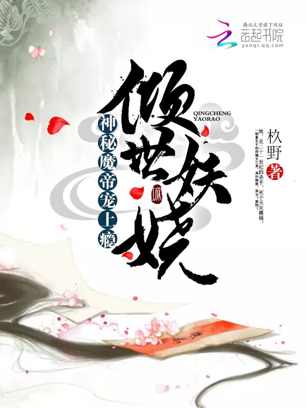 ʷ:欣ħ۳