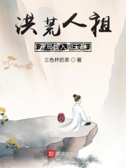 :棬ּȺ