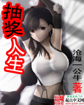 :齱