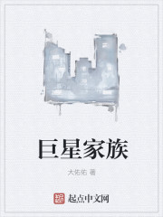 :Ǽ