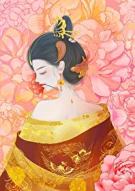 :ϵ