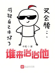 :˭