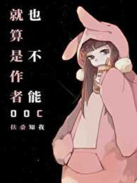 :Ҳooc
