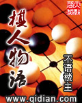 ξ: