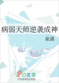 ֲ:ʦϮ