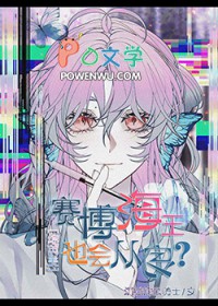 :[Ӣ] Ҳ