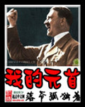 ʷ:ҵԪ