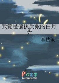 :Ҿƫִɵİ¹