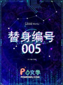 :005