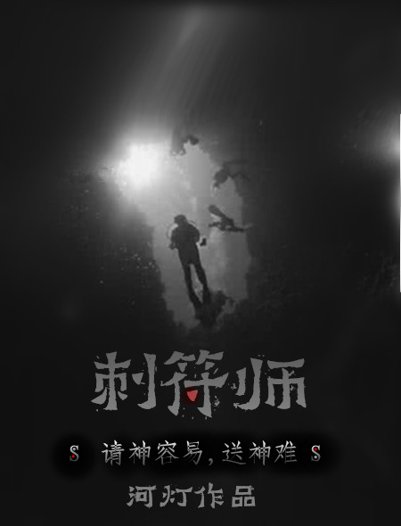 :̷ʦ