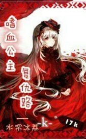 :Ѫ·