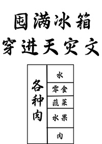 :䴩