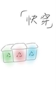 ʷ:촩֮վ