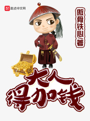 :ˣüǮ