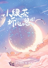 ʷ:С̲ʲô˼