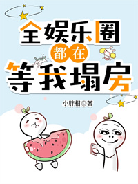 ʷ:ȫȦڵ