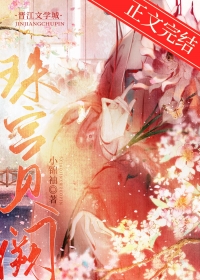 ʷ:鹬