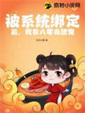 :ϵͳ󶨺ڰ㵱ų