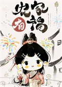 :ũƯС