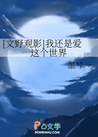 :[Ұͬ] һǰ
