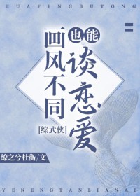 :[] 粻ͬҲ̸