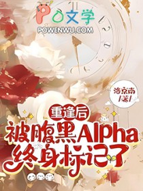 :ط󣬱Alpha