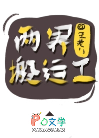 ʷ:˹