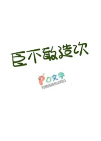 ʷ: